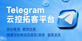 ITGINK+DeepSeek强势联合,打造一体化营销方案